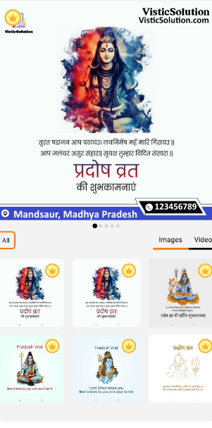 फेस्टिवल पोस्टर टेम्पलेट 3